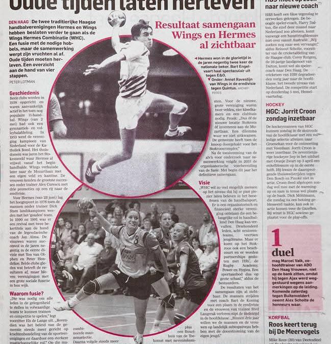 10 jaar WHC Den Haag: traditie, topsport en clubgevoel hand in hand